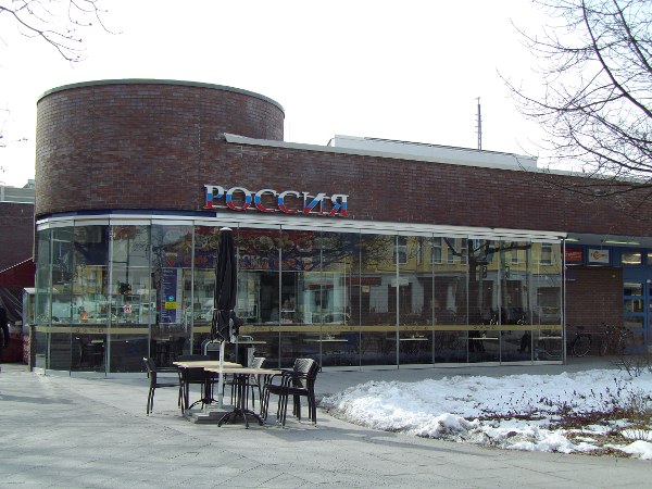 Rossia Supermarkt